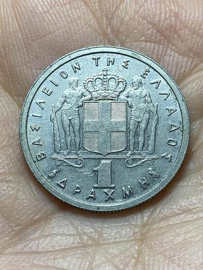 2025年第一百三十八场(总第一百六十四场）外国好品散币场(免佣金) - 希腊王国1959年1德拉克马(保罗一世时期)