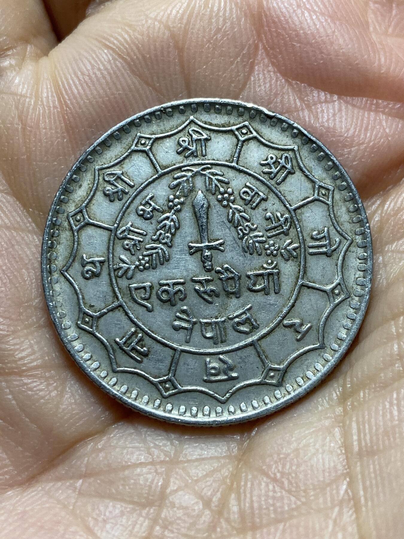 2025年第一百三十八场(总第一百六十四场）外国好品散币场(免佣金)