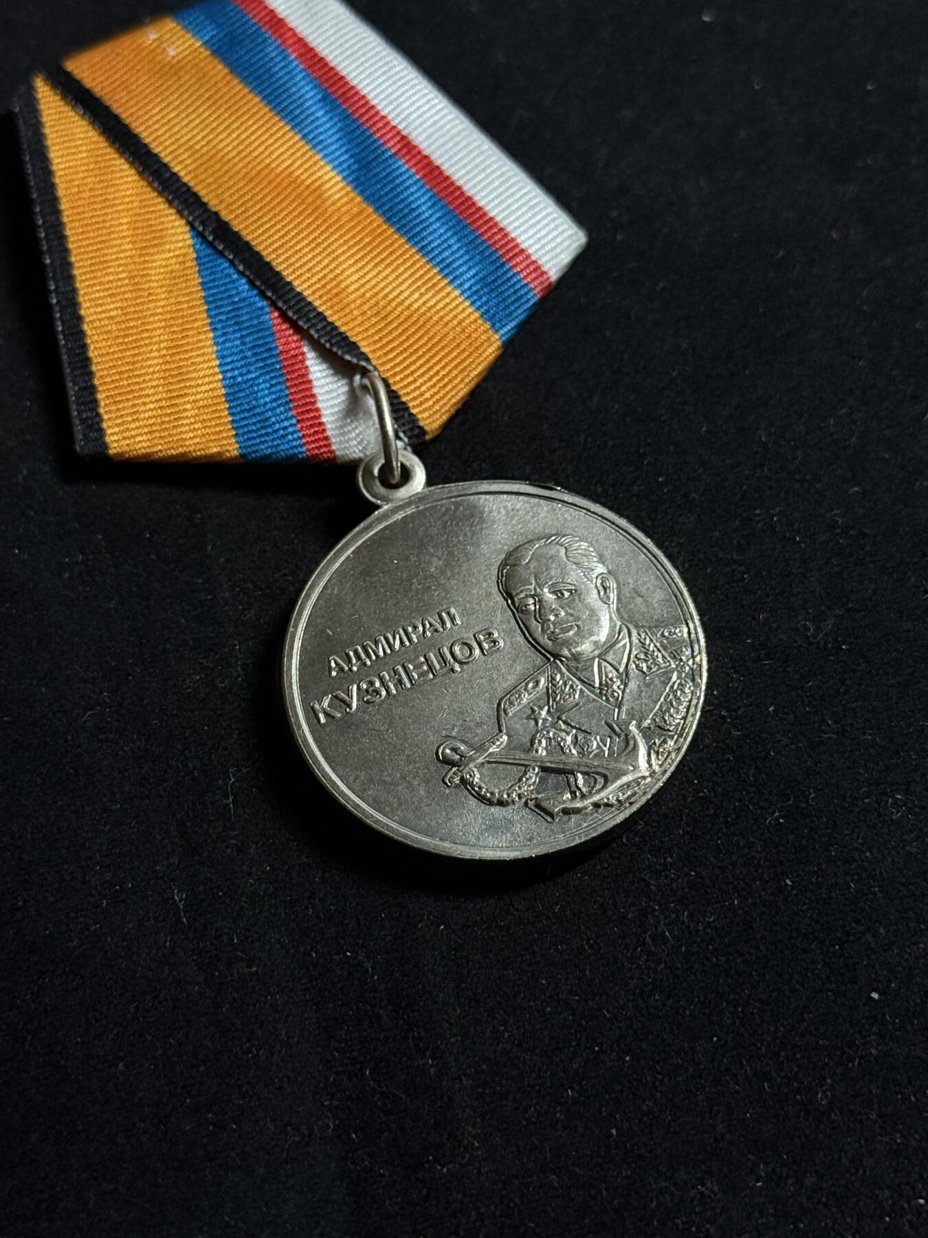 欢庆元旦！戎马世界章牌大赏第109期元旦大拍