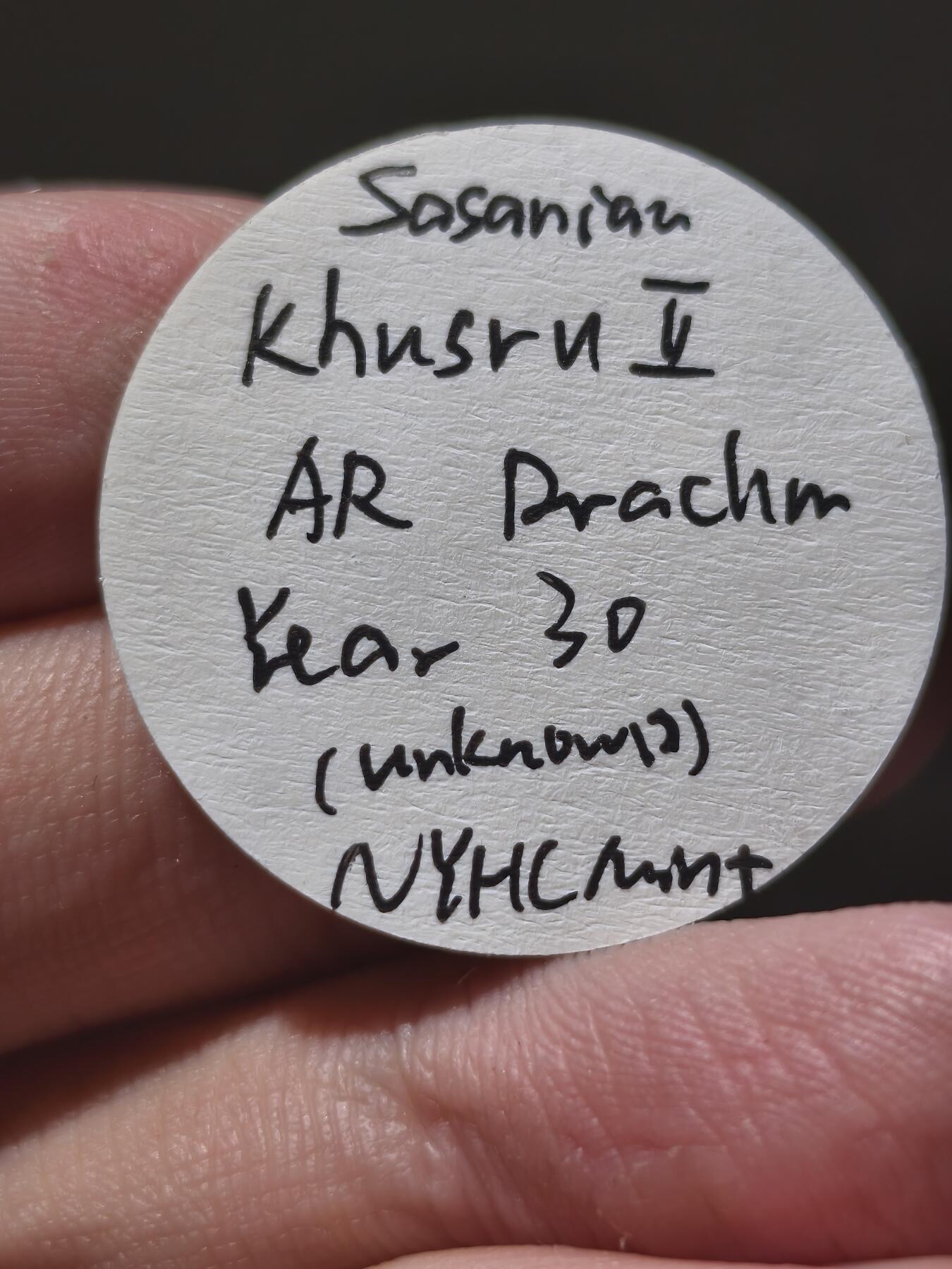 星盘世界钱币十二月二十七日古典币专场 萨珊波斯1德拉克马银币，造于库斯劳二世执政时期，NYHC厂，纪年为30年，极美好品，买到就是赚到