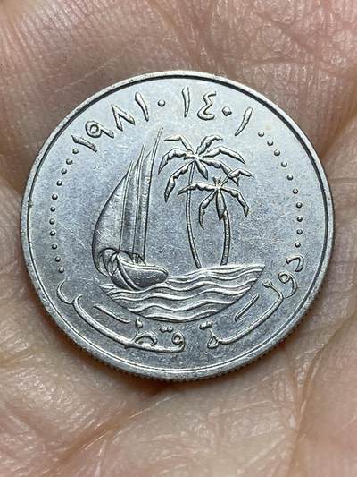 2025年第一百三十九场(总第一百六十五场）外国好品散币场(免佣金) - 卡塔尔🇶🇦1981年25迪拉姆(第一套流通硬币)