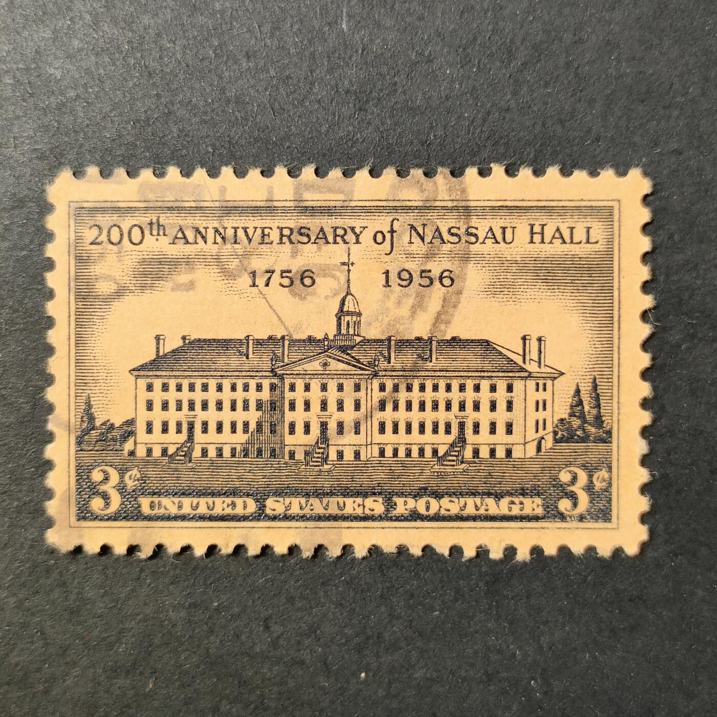 嘉禾收藏    【第413期】            无佣金、可寄存、满30元包邮 邮票一枚