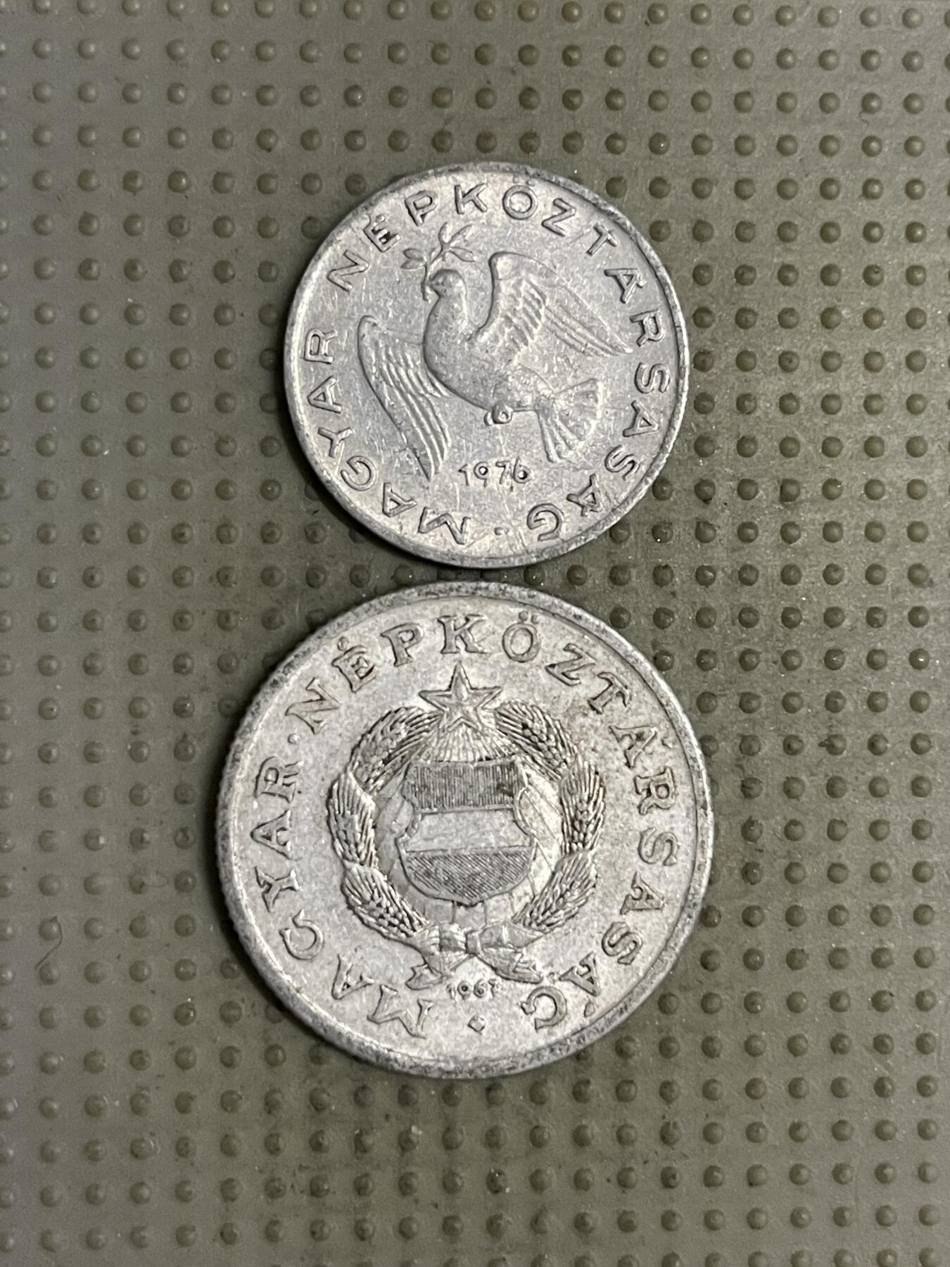 2025年第143场各国散币拍卖（总第143场） 匈牙利铝币2枚