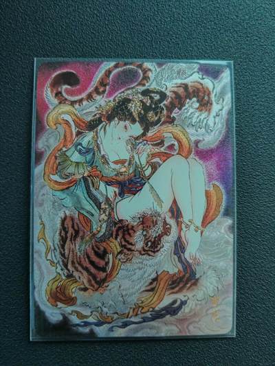 阳大大卡牌拍卖第88期（持续收拍品，周一晚上九点截拍，进群福利早知道） - 【生肖】焱卡文化 藏卡天地 彫仙 寅虎