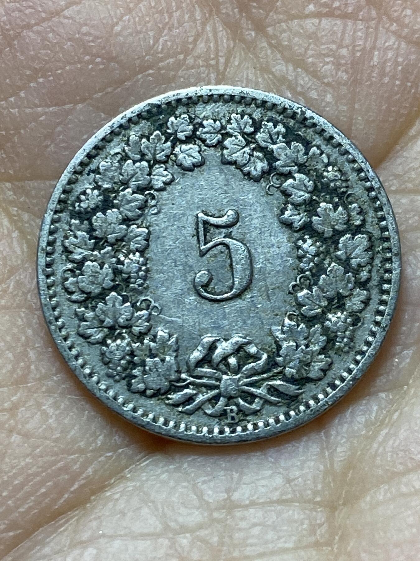 2025年第一百三十八场(总第一百六十四场）外国好品散币场(免佣金)