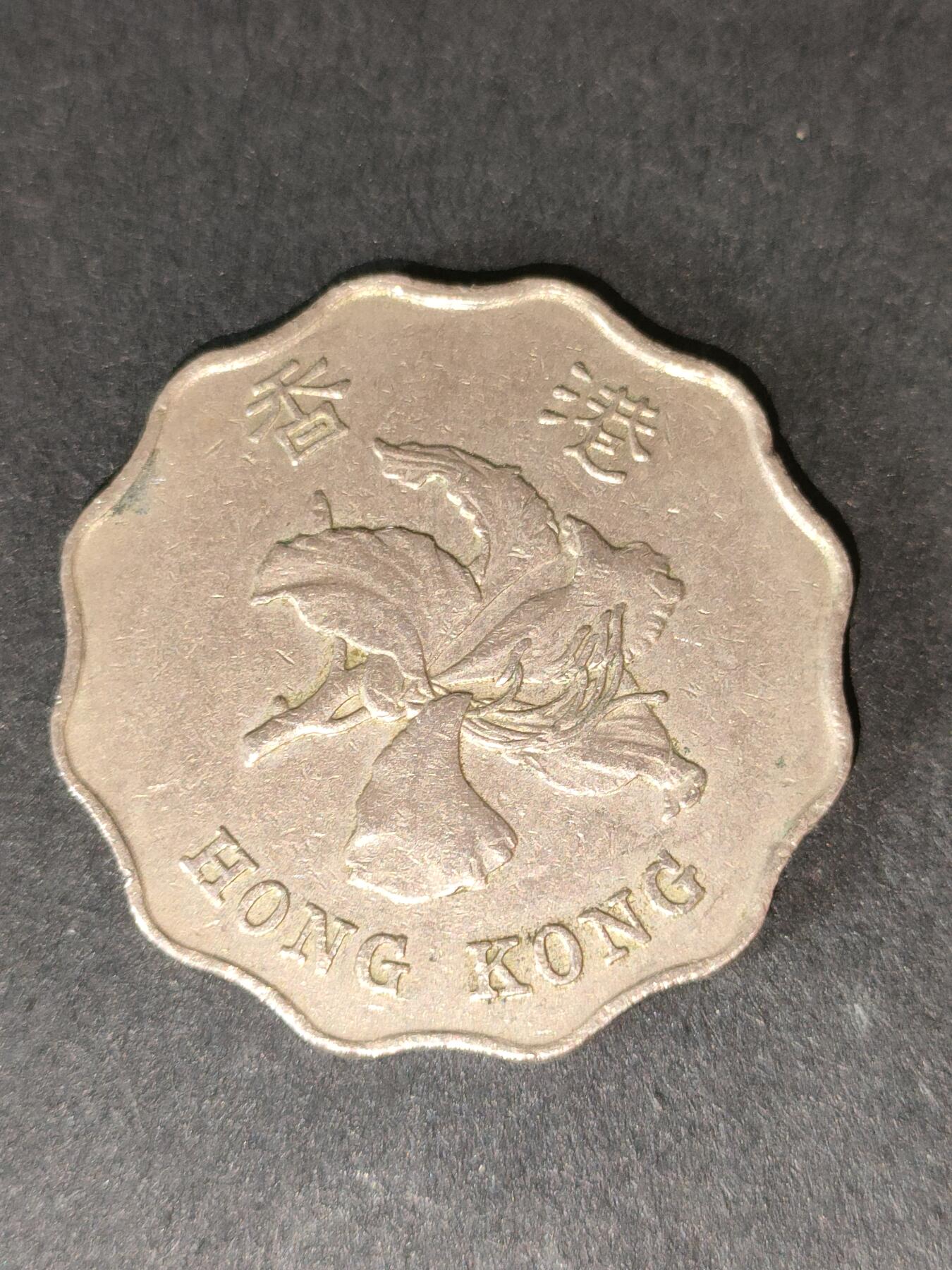 猩哥外币小铺➨【第212场】