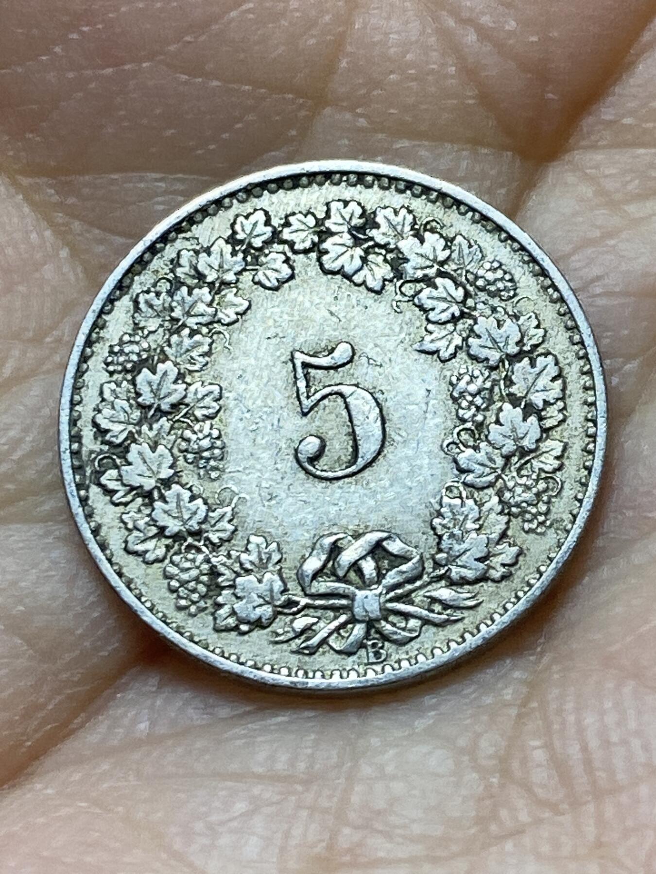 2025年第一百三十八场(总第一百六十四场）外国好品散币场(免佣金)