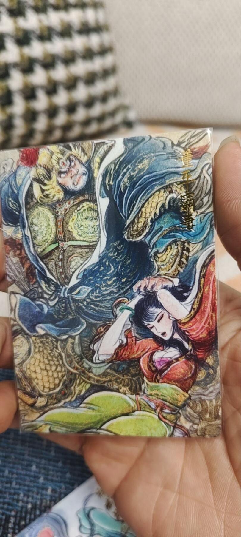 秋原瞳的小店第三十期（卡游三国凑套必备，众多大卡位，总有一个适合你）