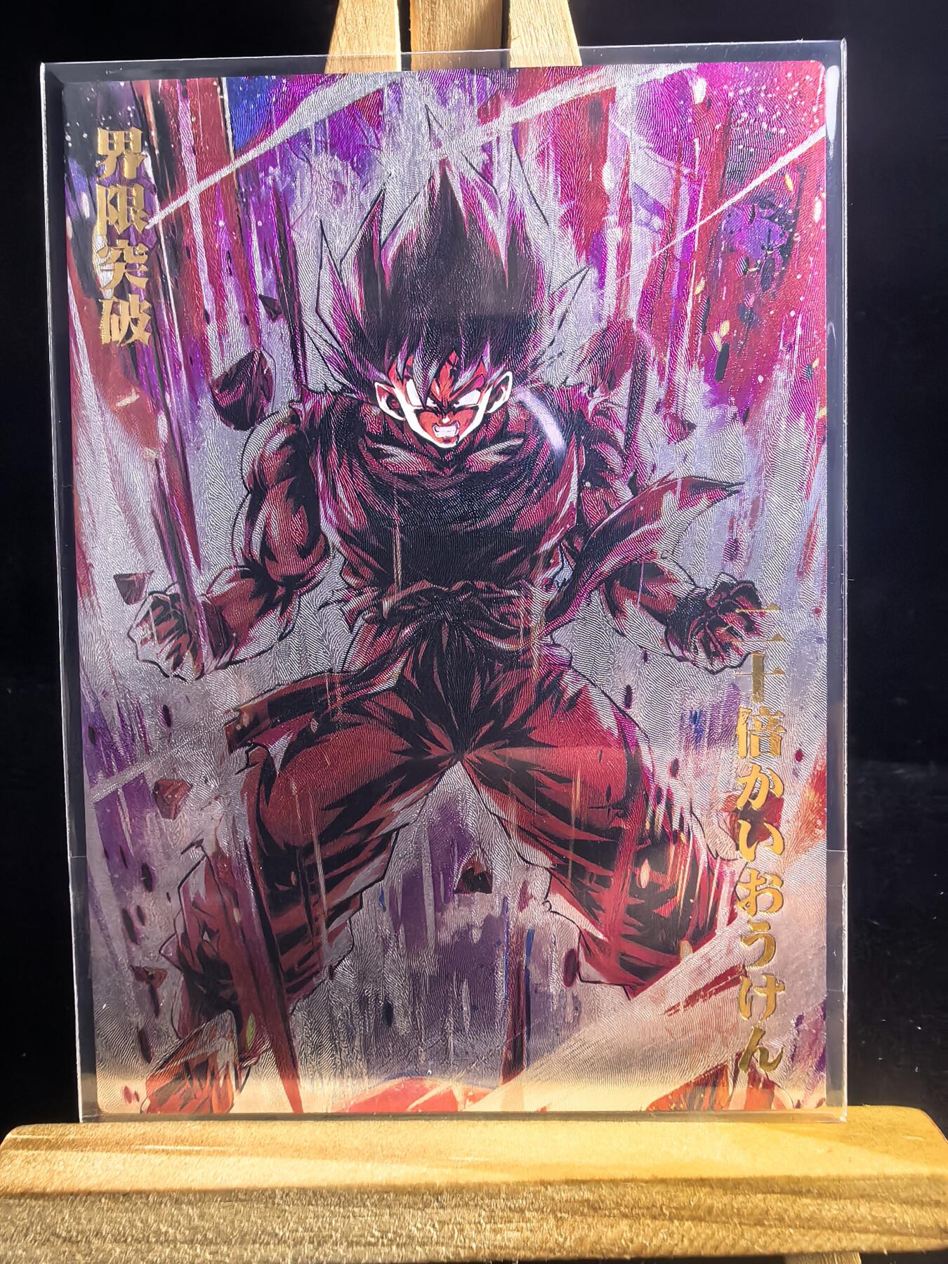 无佣金 不寄存 不收拍 这期链接少  主攻奇点（有大佬赞助）需要多宫大佬请私聊 部分卡牌设有底价（不想玩的那么累，即使有底价也会比市场价便宜的多，懂的自然懂） 拒绝小号抬价 大家放心拍 所有拍品部分套有卡膜 部分卡牌多宫 自制卡牌 不包厂瑕 放大镜 品控 勿拍 流拍商品会循环 感谢大家支持 留个关注 不定时上新 谢谢