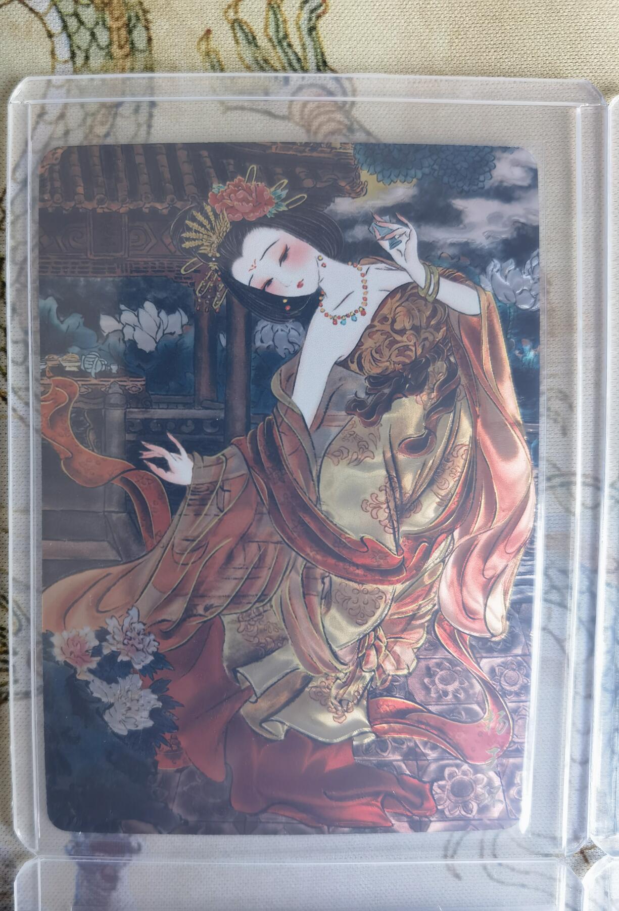 奇趣收藏卡牌拍卖第26场