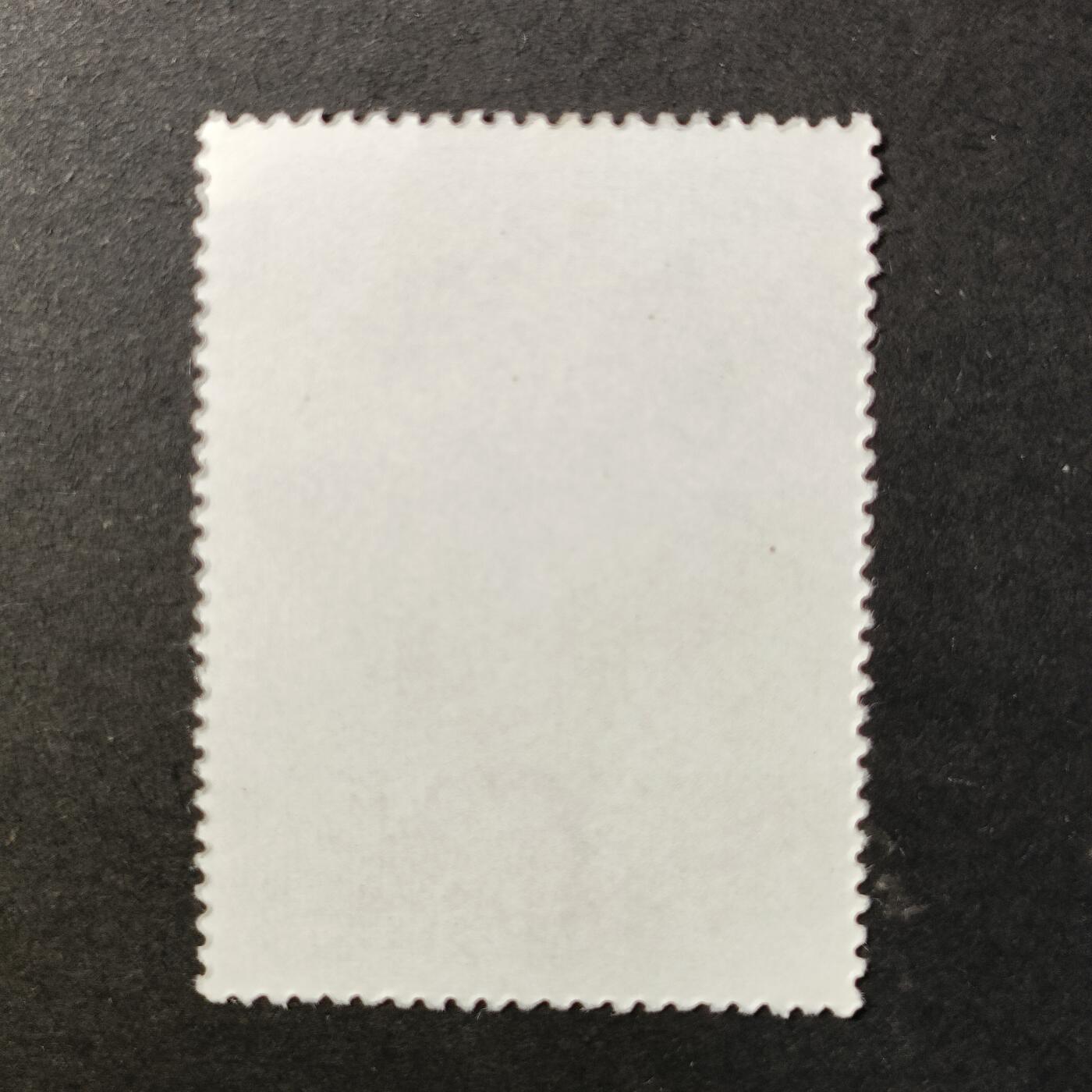 嘉禾收藏    【第413期】            无佣金、可寄存、满30元包邮 邮票一枚