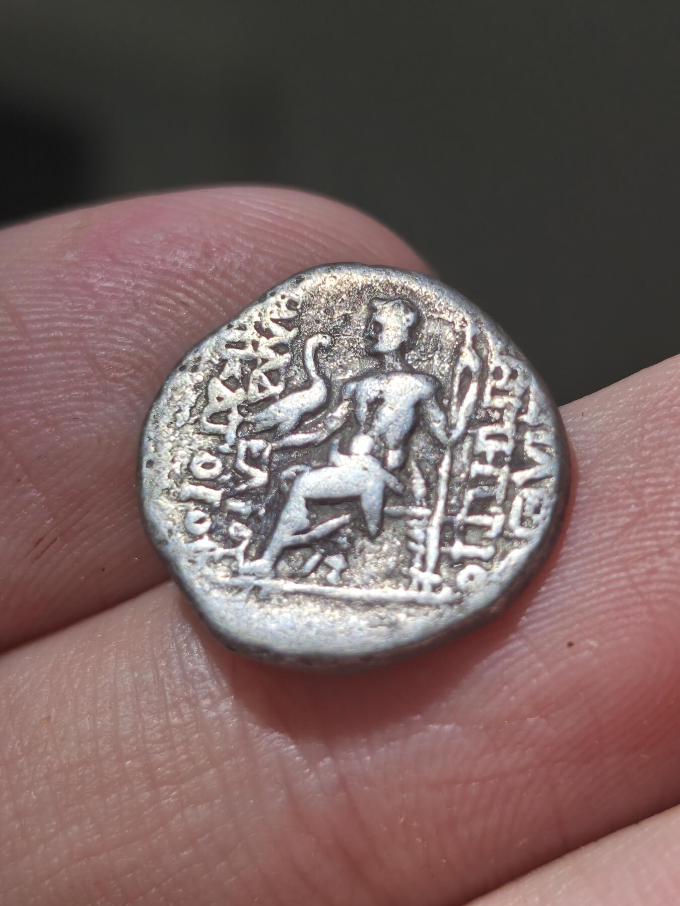 星盘世界钱币十二月二十七日古典币专场 稀有精品！塞琉古德米特里乌斯二世 1德拉克马银币 美索不达米亚-塞琉西亚造币 背面宙斯坐像 米特里达特斯一世进入塞琉西亚使用了这个样式