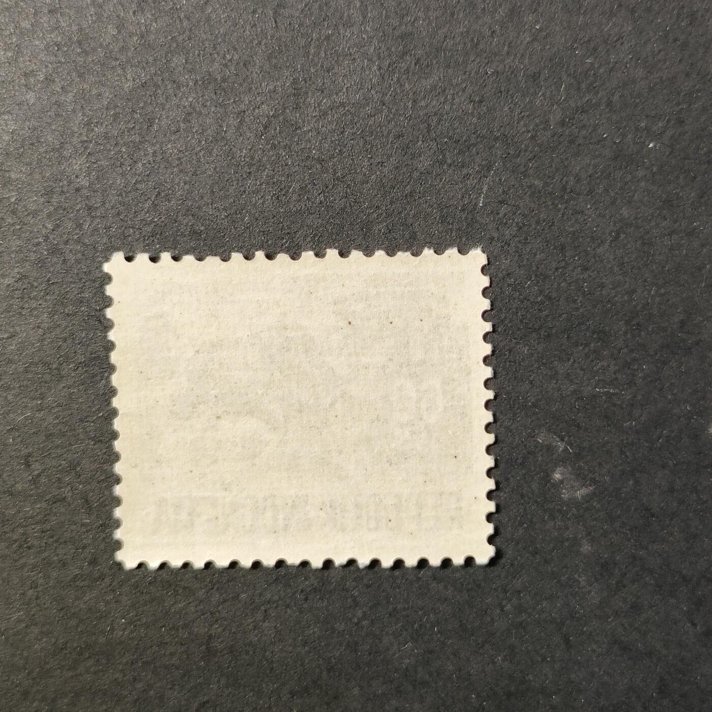 嘉禾收藏    【第413期】            无佣金、可寄存、满30元包邮 邮票一枚