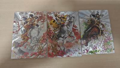 夜之极第三十七期 （12月20日周六晚9点截拍，欢迎竞拍） - 【亲签】卡德曼 谷粒 扈三娘三形态 粗闪