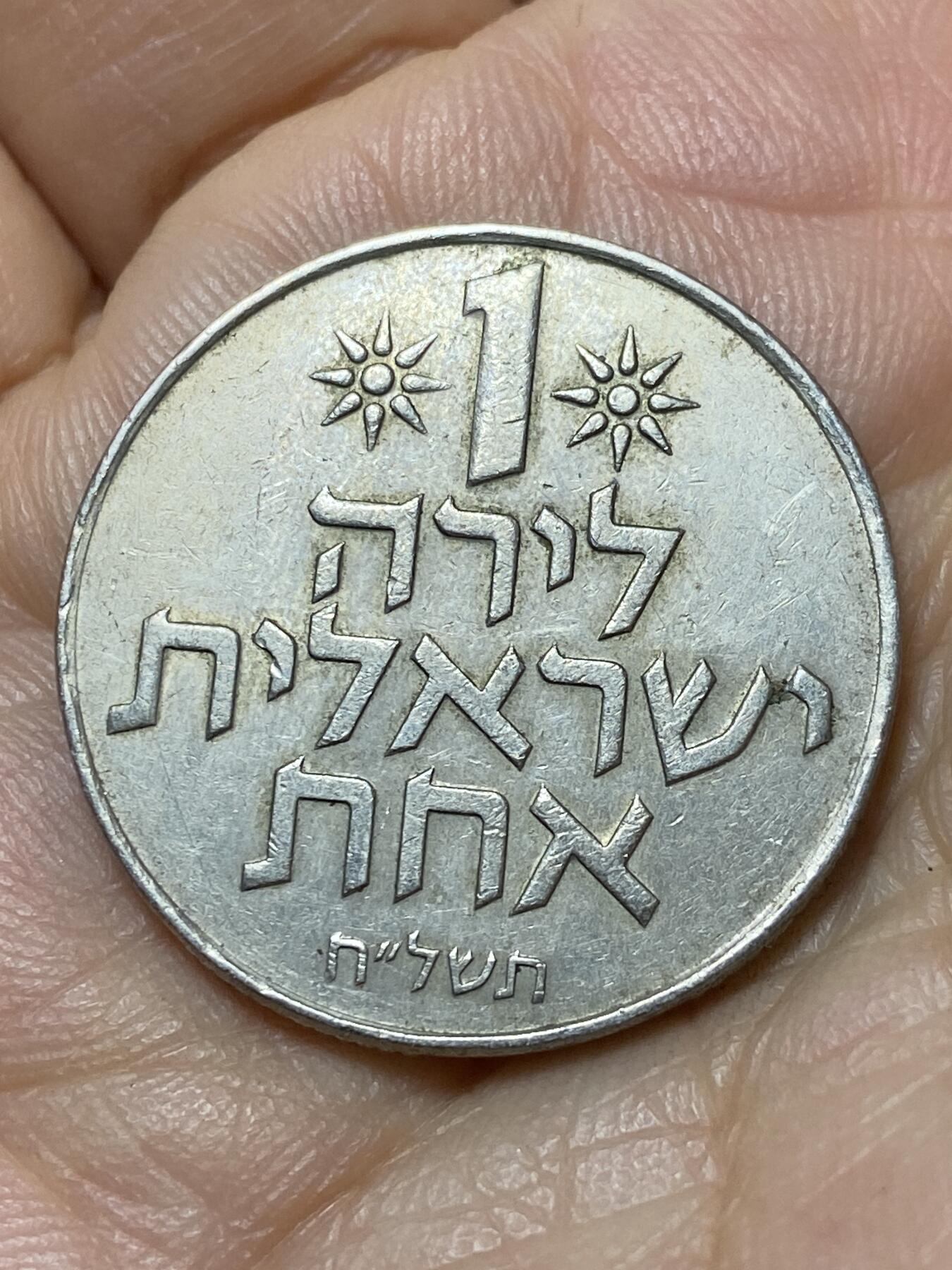 2025年第一百三十九场(总第一百六十五场）外国好品散币场(免佣金)