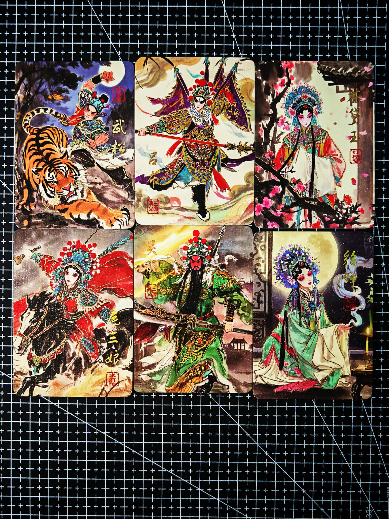 琦卡当当铺～第26期★★各种小漏~支持寄存★★~【9点40结束】扫码加群抽[包邮券]~ 华夏京剧系列-四大名著-6张