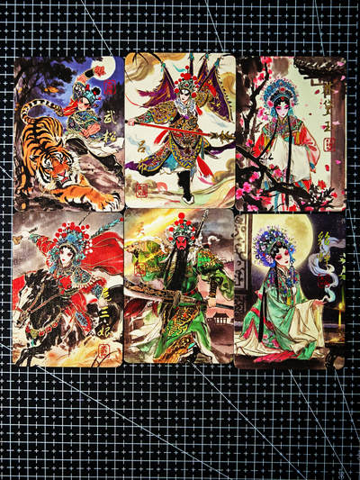 琦卡当当铺～第26期★★各种小漏~支持寄存★★~【9点40结束】扫码加群抽[包邮券]~ - 华夏京剧系列-四大名著-6张