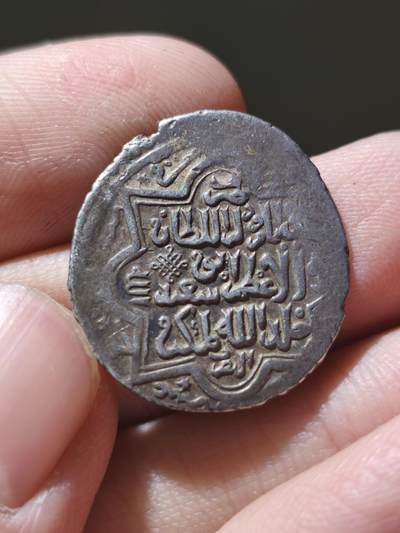 大蒙古兀鲁斯伊尔汗国2第尔汗银币，造于不赛因汗执政的回历719年，即公元1319/20年，无造币厂，好品难遇，有一个清晰的中国结，这是伊朗与中国之间文化交流的明证，有极大历史价值和收藏价值