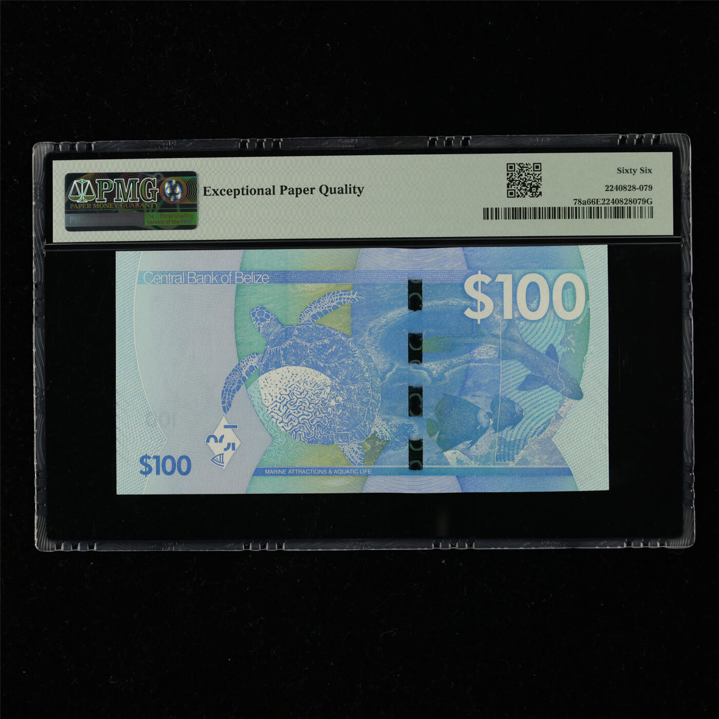 【亘邦集藏】第217期拍卖