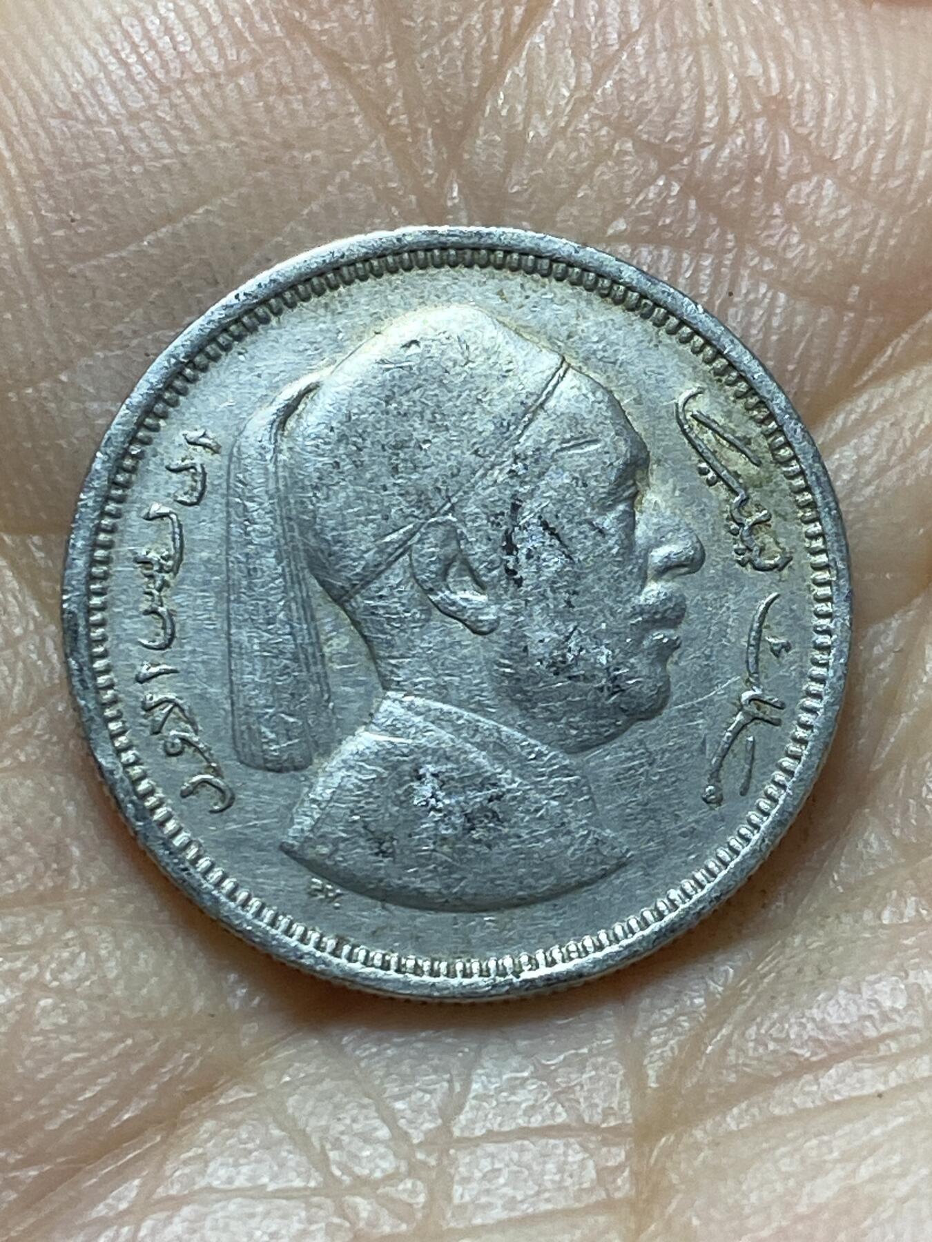 2025年第一百三十八场(总第一百六十四场）外国好品散币场(免佣金)