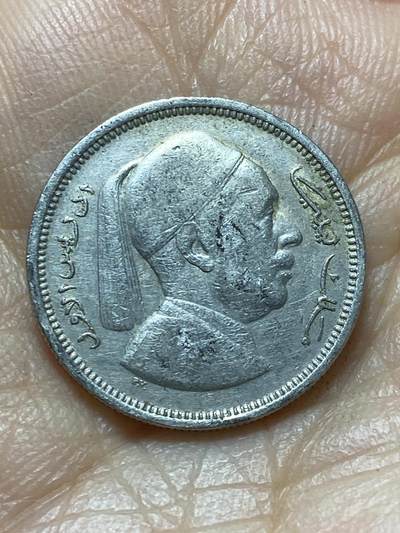 2025年第一百三十八场(总第一百六十四场）外国好品散币场(免佣金) - 利比亚王国1952年1皮阿斯特(伊德里斯一世第一套)