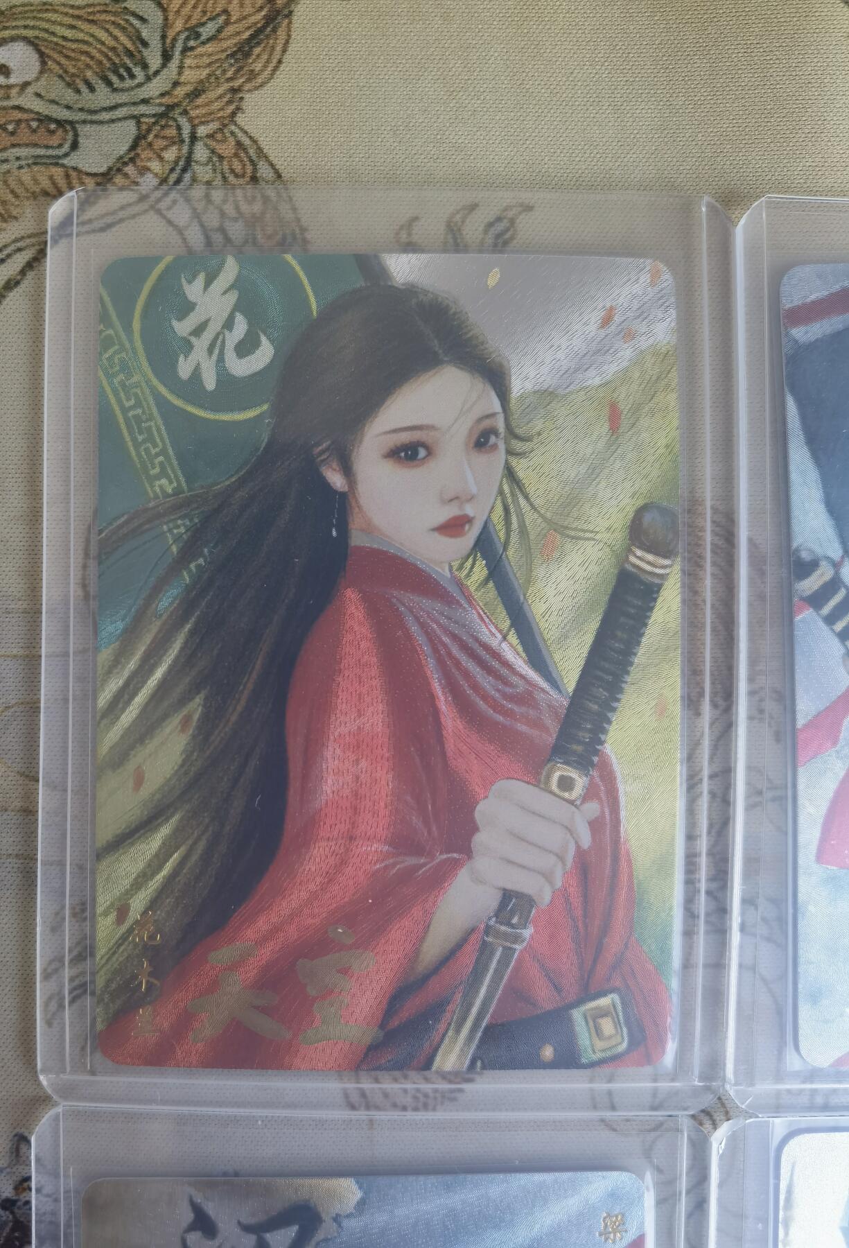 奇趣收藏卡牌拍卖第26场