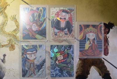 奇趣收藏卡牌拍卖第26场 - 山河潮玩协会   天空  绘 西游记师徒五人 彩闪 1组5张 全新覆膜卡夹卡膜保护