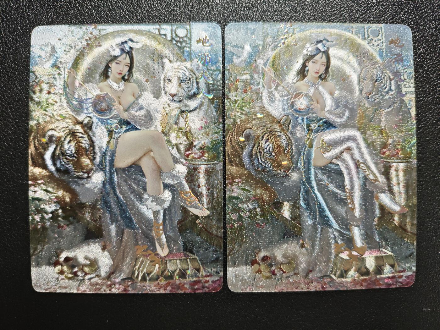 天玑星卡拍第152期《12.22周一截拍》持续收拍收评中 满赠卡需备注