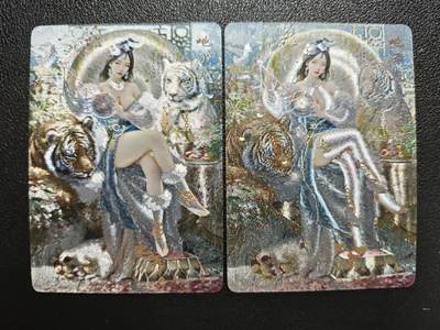 天玑星卡拍第152期《12.22周一截拍》持续收拍收评中 满赠卡需备注 - 焱卡文化 妖姬传 地涌夫人 幻彩折光 两张