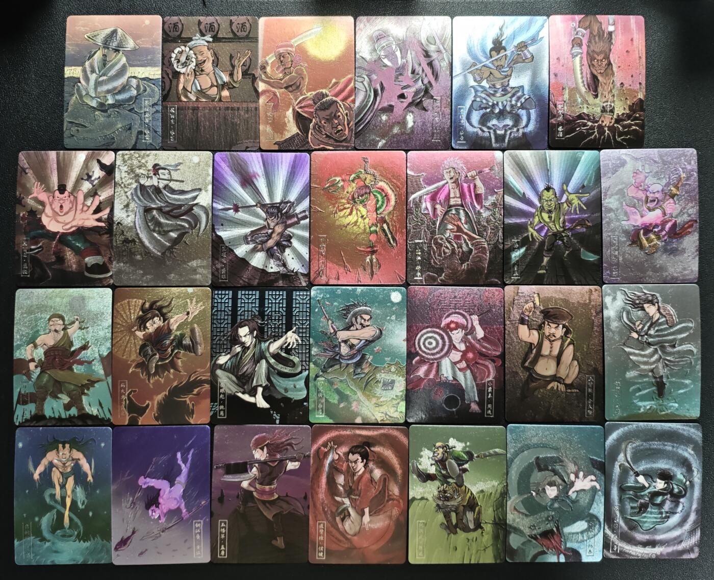 天玑星卡拍第152期《12.22周一截拍》持续收拍收评中 满赠卡需备注