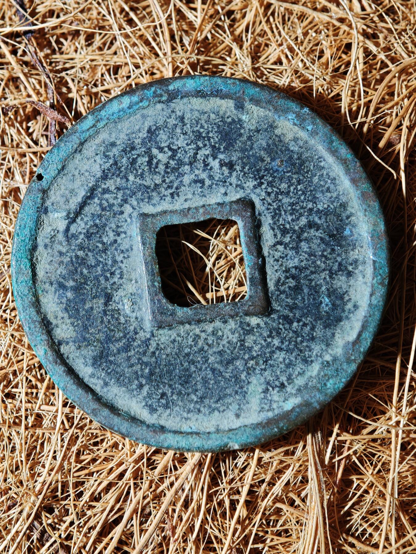 96期回流戒指饰品杂件纪念章丝路钱币专场