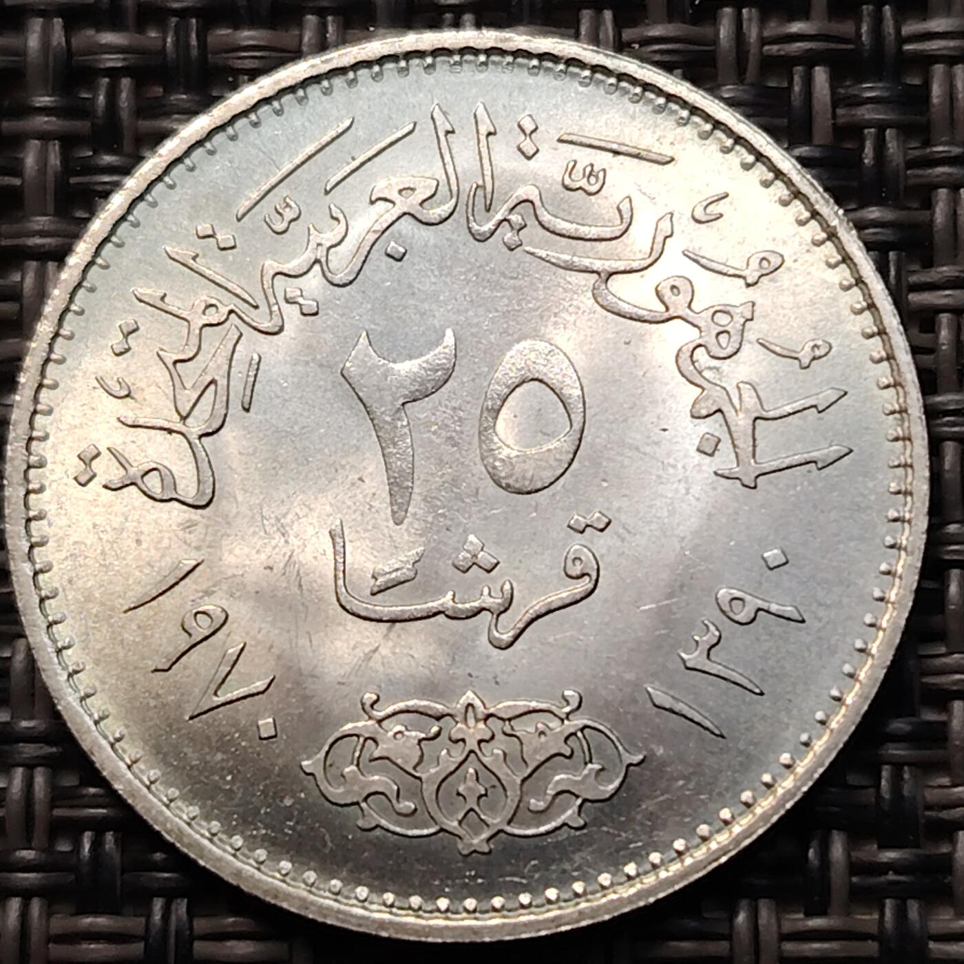 布加迪🐬～世界钱币(上海)🌾第 267 期 /  各国套币和散币