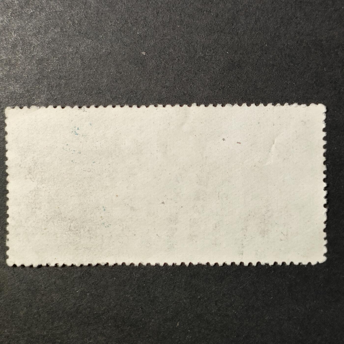 嘉禾收藏    【第413期】            无佣金、可寄存、满30元包邮 邮票一枚