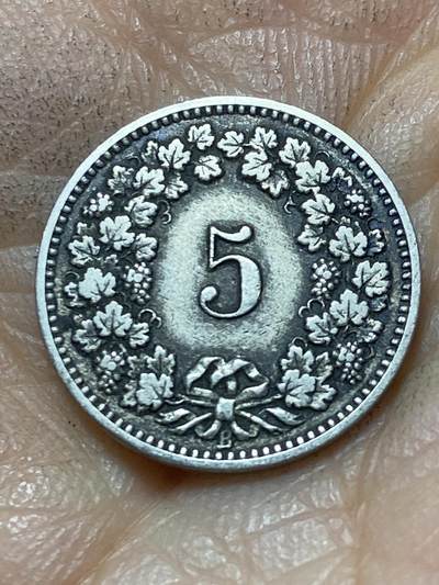 2025年第一百三十九场(总第一百六十五场）外国好品散币场(免佣金) - 稀少早期年份–瑞士🇨🇭1882年5拉彭(第二版，B标伯尔尼造)