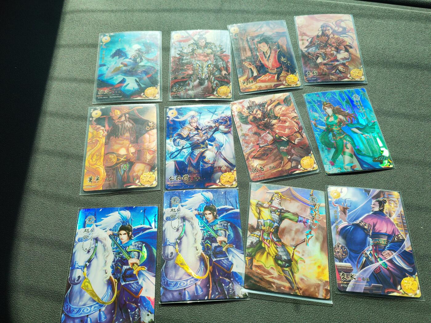 阳大大卡牌拍卖第88期（持续收拍品，周一晚上九点截拍，进群福利早知道）