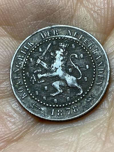 2025年第一百三十九场(总第一百六十五场）外国好品散币场(免佣金) - 荷兰🇳🇱1878年1分(威廉三世时期，Broadaxe–宽刃斧标)