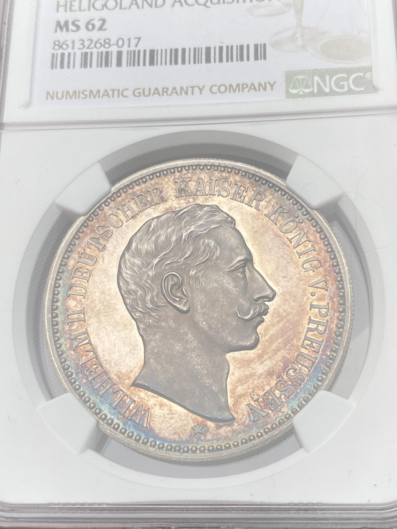 万国钱币拍卖第058期（万国新年大拍） NGC MS62 1890年德国威廉二世通过与英国签订《赫尔戈兰条约》将赫尔戈兰群岛纳入帝国版图纪念大银章 罕见品种 火烧云七色幻彩镜面喷砂质感 38MM