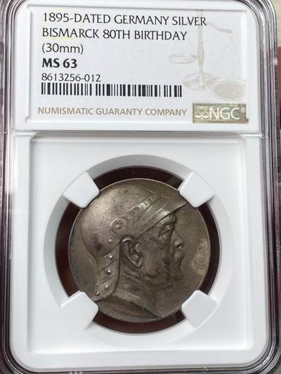 万国钱币拍卖第058期（万国新年大拍） - NGC MS63 1895年德国帝国脊梁俾斯麦80大寿橡树银章 极具特色的一款橡树祝寿银章 原味酱五彩