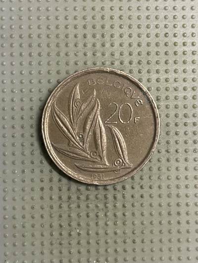 2025年第143场各国散币拍卖（总第143场） - 比利时1981年20法郎