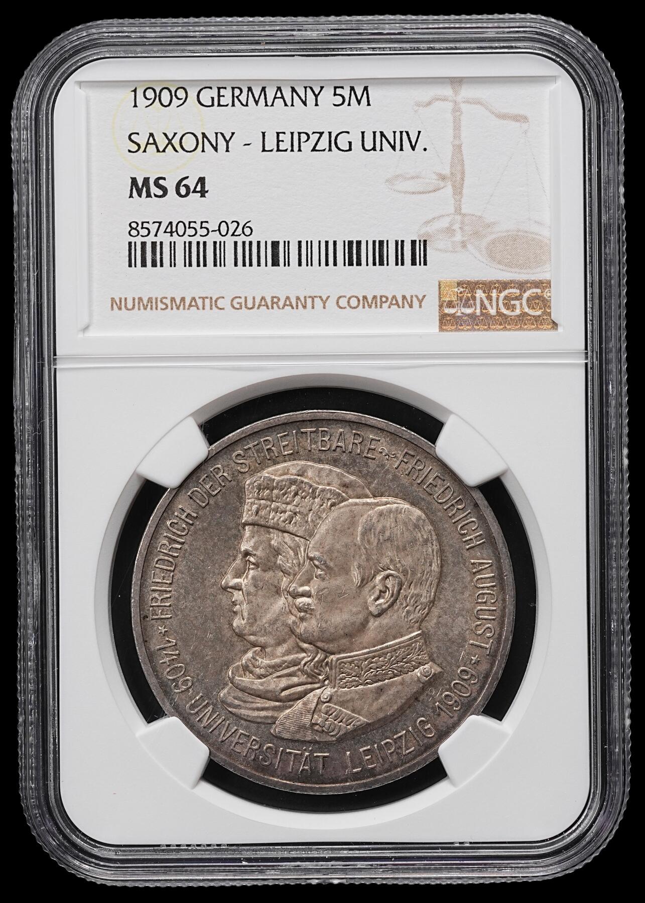 修遠堂世界钱币第九十八期