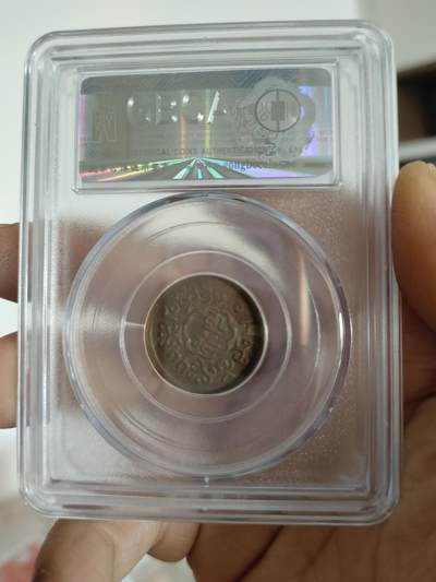 历代古钱币公博评级币专场 西藏铜币噶穷五分公博评级币