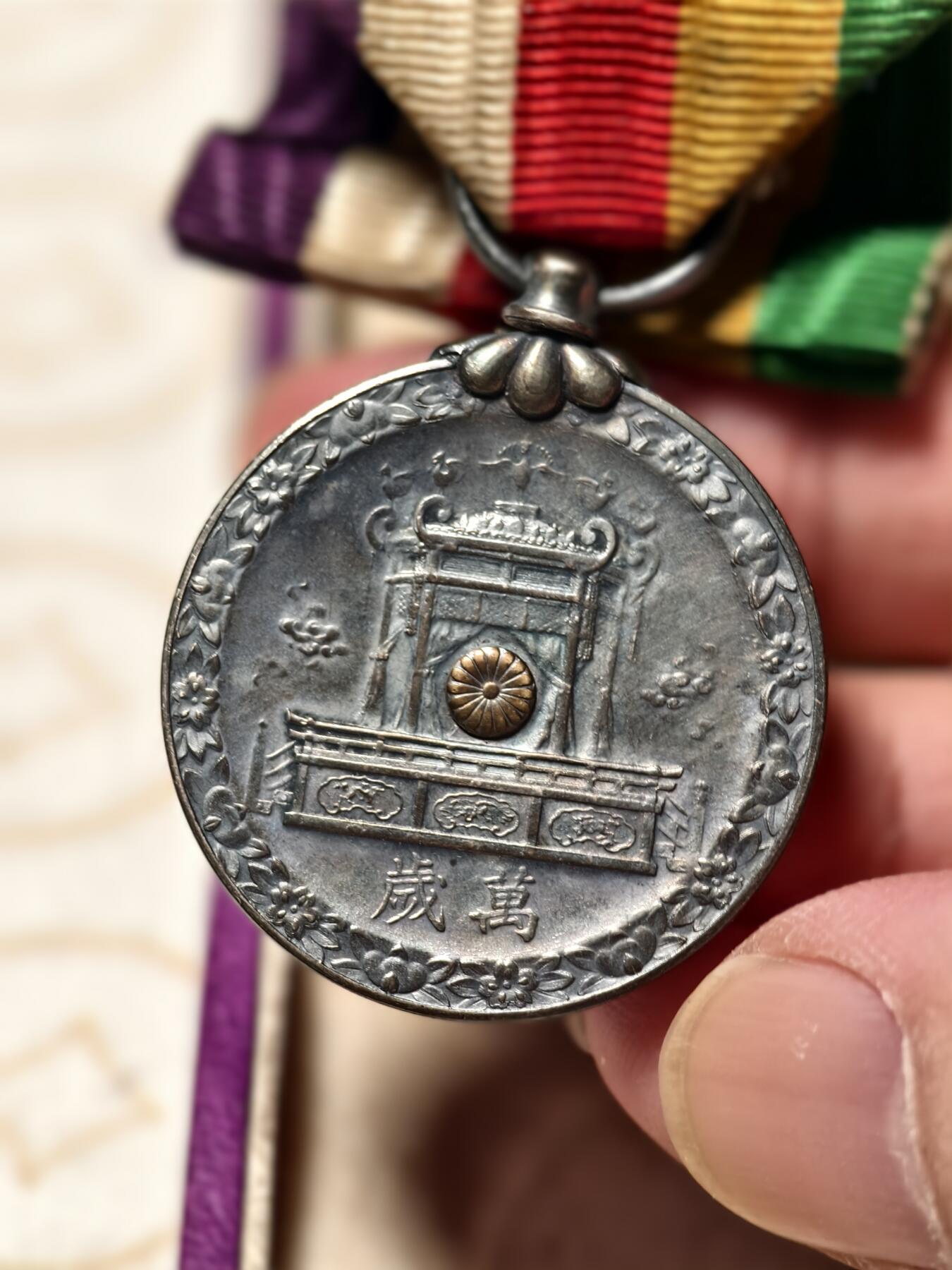 抚柳草堂-第三期章牌钱币 奖章勋章限时免佣 满百包邮 放漏专场 昭和大礼 银质16g局部镀金 原盒