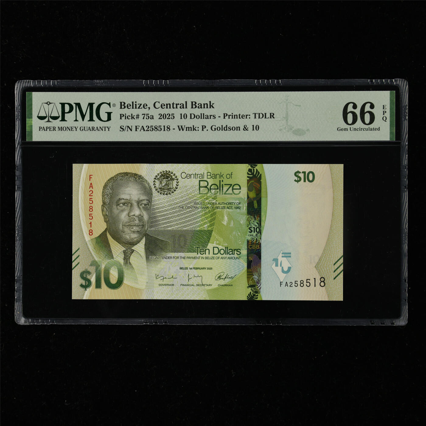 【亘邦集藏】第217期拍卖