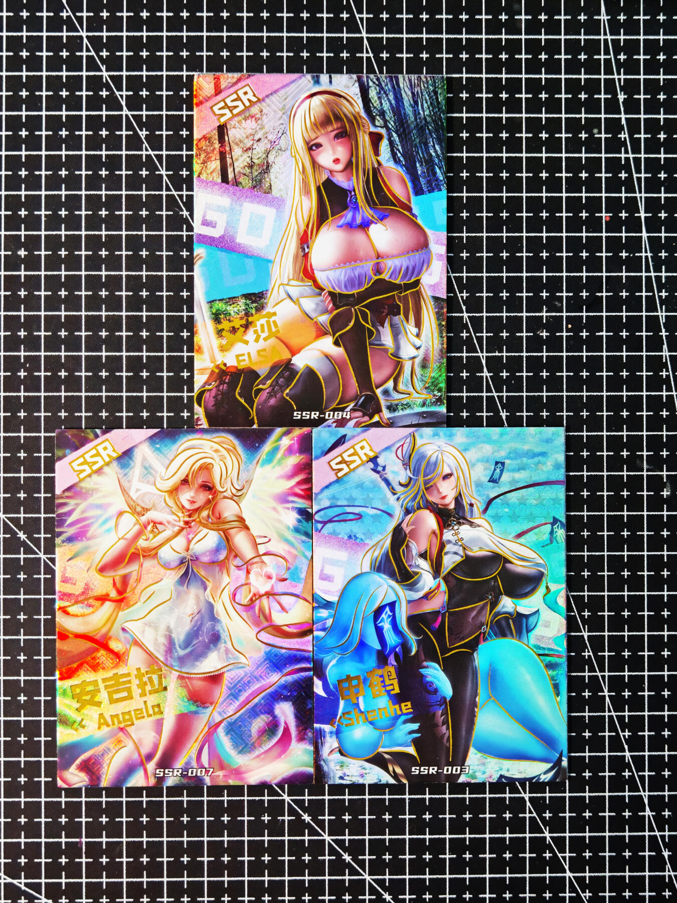 琦卡当当铺～第26期★★各种小漏~支持寄存★★~【9点40结束】扫码加群抽[包邮券]~