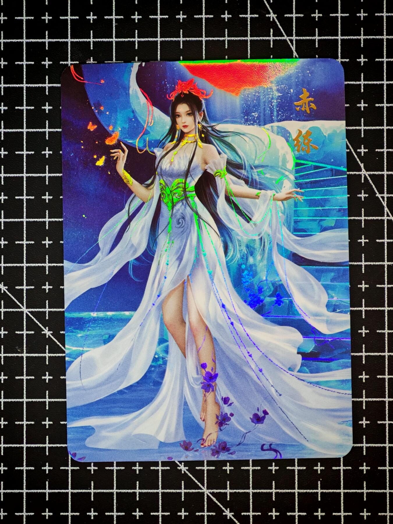 琦卡当当铺～第26期★★各种小漏~支持寄存★★~【9点40结束】扫码加群抽[包邮券]~