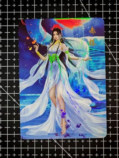 琦卡当当铺～第26期★★各种小漏~支持寄存★★~【9点40结束】扫码加群抽[包邮券]~ - 宁缺卡牌-彩闪-赤练-1张