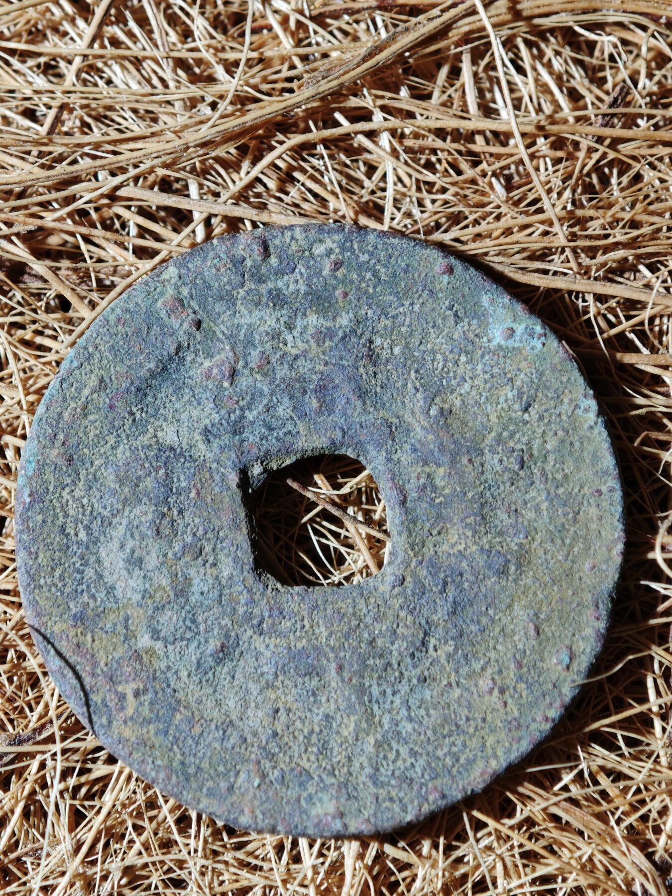 96期回流戒指饰品杂件纪念章丝路钱币专场 B钱币版式