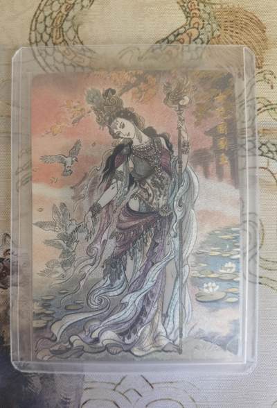 奇趣收藏卡牌拍卖第26场 - 乐卡文化 2025 西游手记 第二弹 特卡 不二猿绘女儿国国王粗闪 （稀少）限编 225/300   全新覆膜卡夹卡膜保护