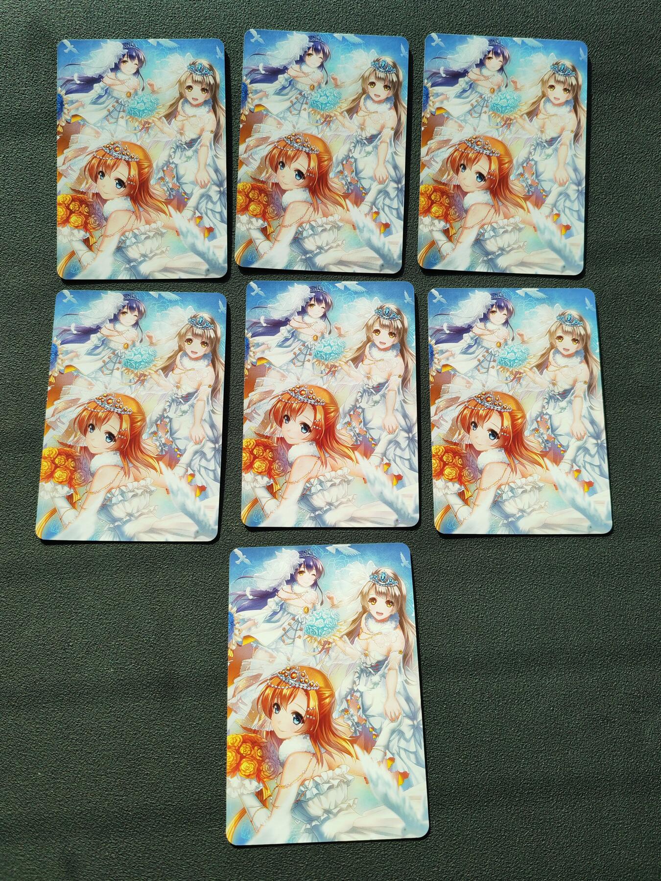 阳大大卡牌拍卖第88期（持续收拍品，周一晚上九点截拍，进群福利早知道）