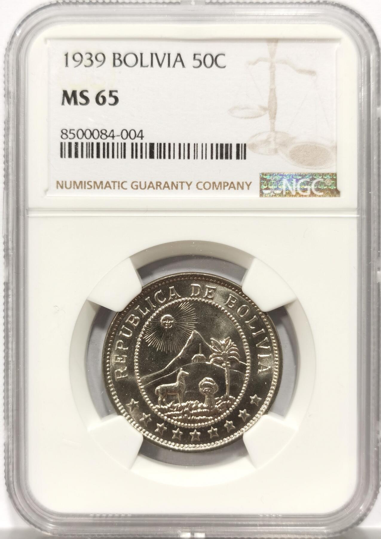 博洋堂世界钱币拍卖第154期（全场包邮）